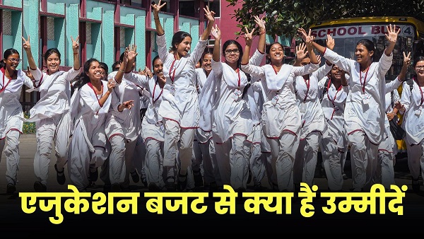 Education Budget 2024-25 Education Budget 2024-25