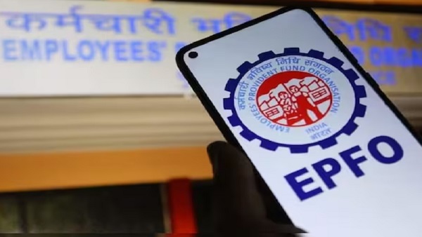 EPFO Interest Rate Hike