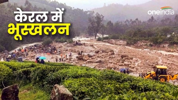 Kerala landslide