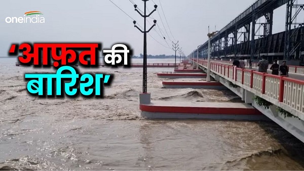 first time in 44 years 4 lakh cusecs water released from Kosi Barrage danger of flood news