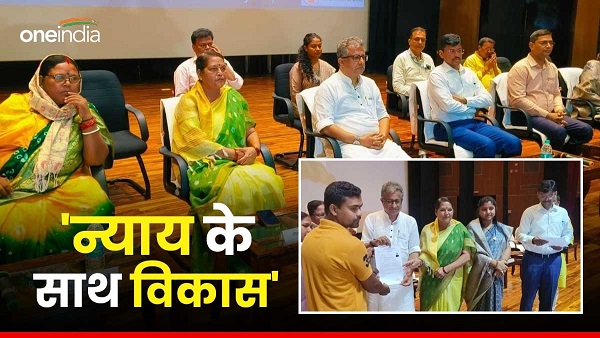 Minister Nitish Mishra given employment letters to Selected candidates said big thing on empolyment