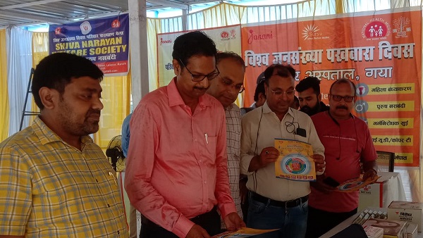 World Population Day Men should increase their understanding of family planning- Dr Rajiv Ambashta