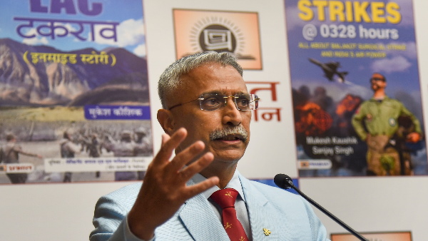 Four Stars of Destiny Four Stars of Destiny