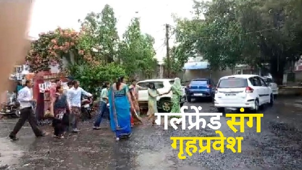 Girlfriend husband wife high voltage drama