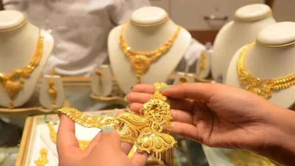 Gold Silver Price today