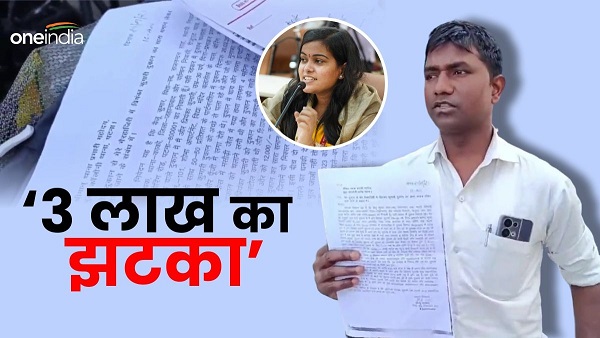 she was selling tea on the footpath now became millionaire serious allegations on graduate chai wali bihar