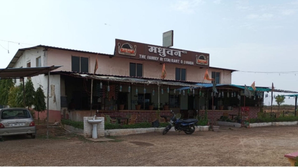 Gwalior Madhuban Restaurant Gwalior Madhuban Restaurant