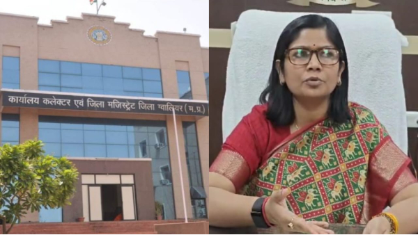 Gwalior PHE scam case Gwalior PHE scam case