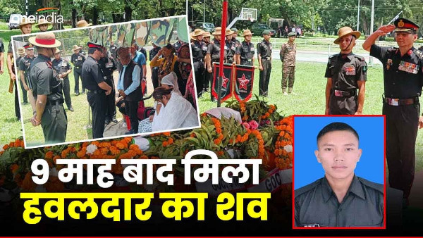 body Havildar Thakur Bahadur who hit avalanche found after 9 months HAWS discovered snowy mountains of Mount Kun
