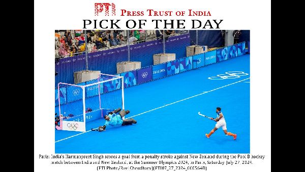  भारत ने ओलंपिक में न्यूजीलैंड को 3-2 से हराया