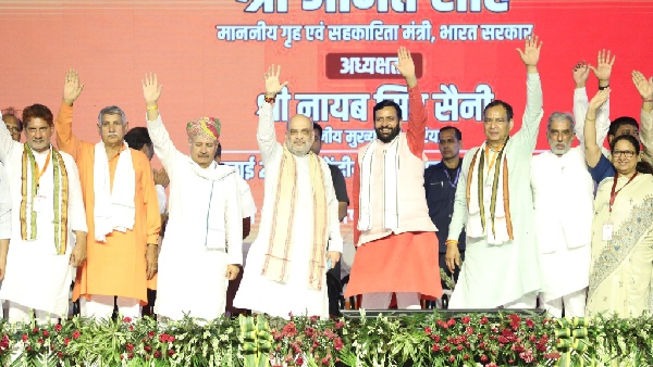 haryana bjp