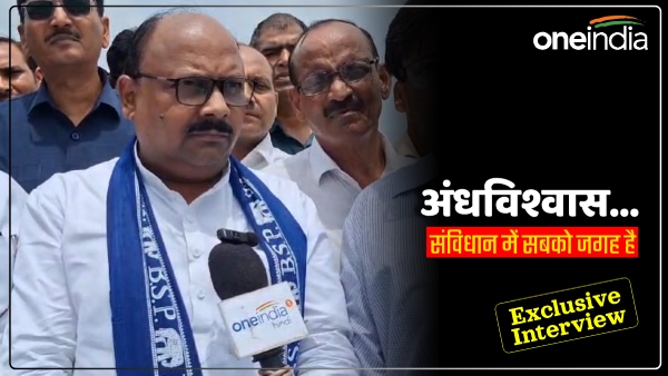 exclusive-interview-of-bsp-state-president-vishwanath-pal-on-hathras-stampede