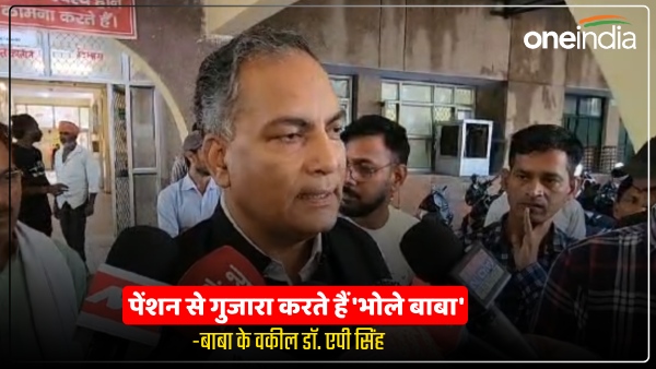 hathras-stampede-lawyer-ap-singh-does-not-have-a-single-ashram-in-the-name-of-bhole-baba