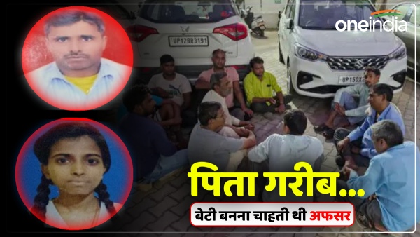 father-and-daughter-do-wrong-step-by-consuming-poison-meerut-ki-taaja-khabar