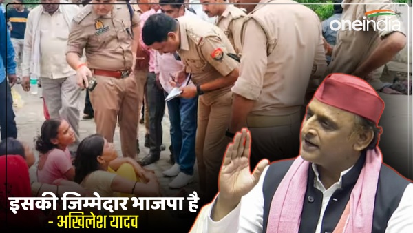 akhilesh-yadavs-statement-in-hathras-stampede-no-oxygen-no-medicine-no-treatment-bjp-is-responsi