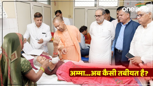 hathras-tragedy-chief-minister-yogi-adityanath-reached-hathras
