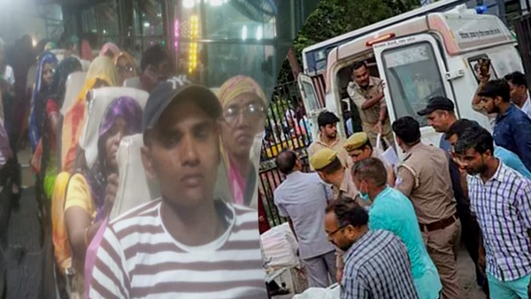 Hathras Latest News Hathras Latest News