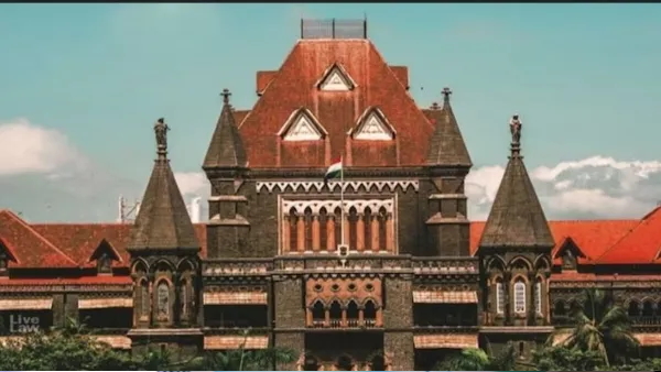bombay hc