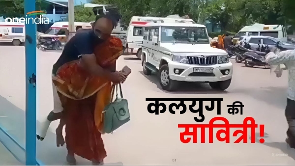 husband back hospital in bhind husband back hospital in bhind