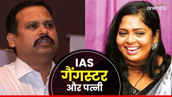 ias