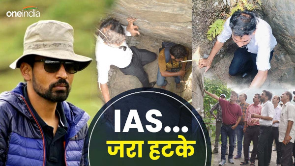 DM giving new dimensions historical places know who IAS Ashish Chauhan whose name hill Spain too