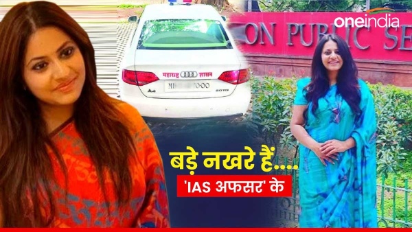 Pooja Khedkar Profile