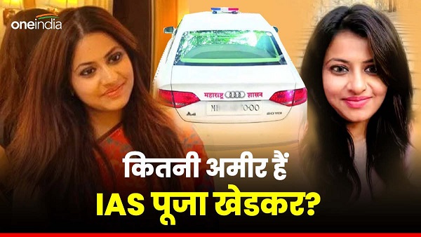 IAS Pooja Khedkar IAS Pooja Khedkar