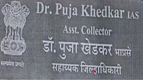 IAS Puja Khedkar Name Plate