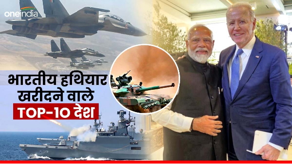 India s Defense Export