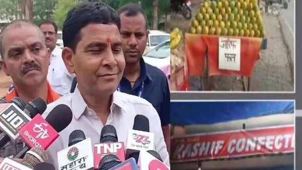 india news