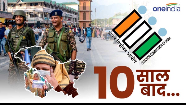 jammu kashmir election