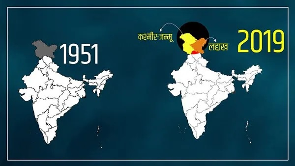 Jammu-Kashmir Terror Attack
