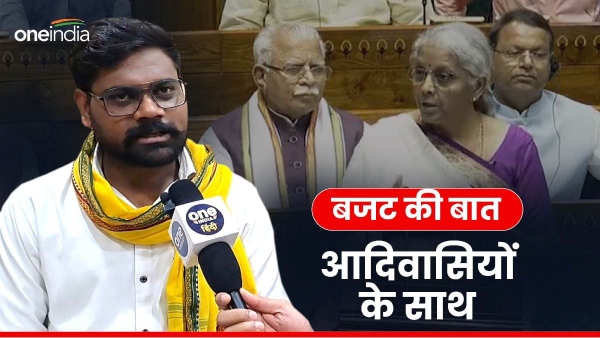 Indore Indore