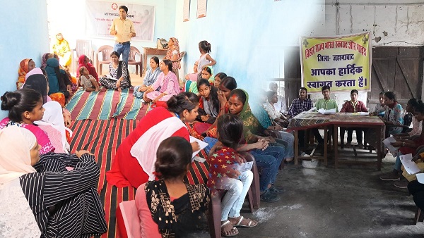 jehanabad news hindi