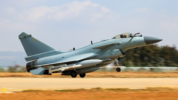 JF-17 Fighter Jet