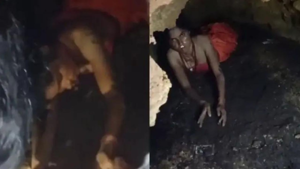 Jharkhand Viral Video