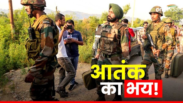 Over 600 Pakistan SSG Commandos Infiltrate Jammu Ex-DGP Claims