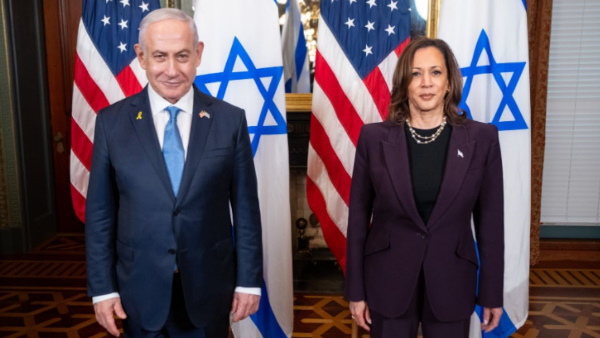 US-Israel News
