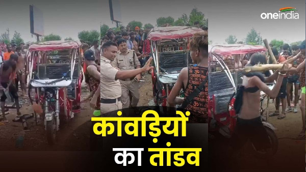 Haridwar Orgy of Kanwadis vandalism of e-rickshaw and truck police took this step Haridwar Orgy of Kanwadis vandalism of e-rickshaw and truck police took this step