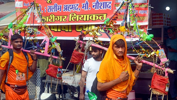 kanwar Yatra Name Plate Row