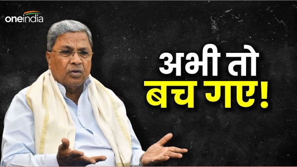 karnataka congress