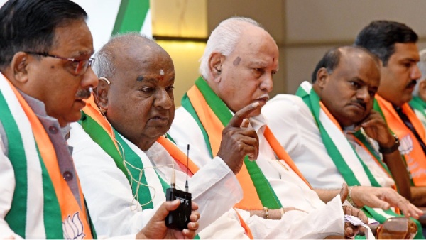 karnataka nda