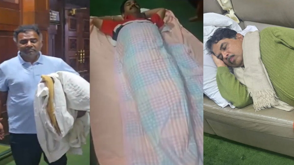 BJP MLA slept overnight in Karnataka Assembly