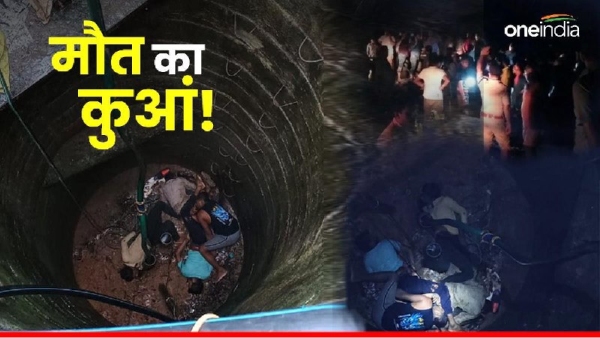 Katni Kuan poisonous gas 4 died Katni Kuan poisonous gas 4 died