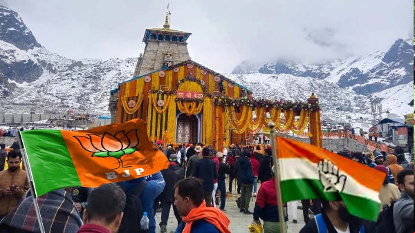 Politics heated up regarding Kedarnath temple being built in Delhi BJP congress own arguments reason for the dispute