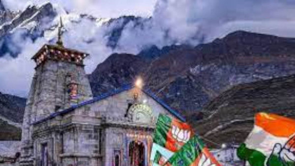 Politics heated Kedarnath Pad Yatra Congress claims people supported BJP said Yatra save chair