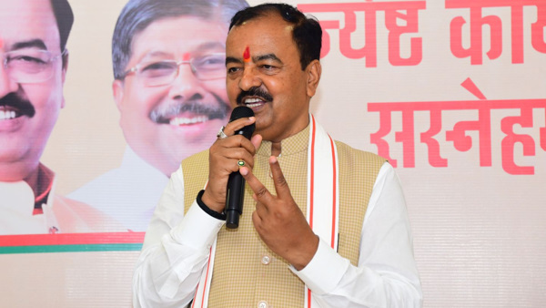 Keshav Prasad Maurya Net Worth