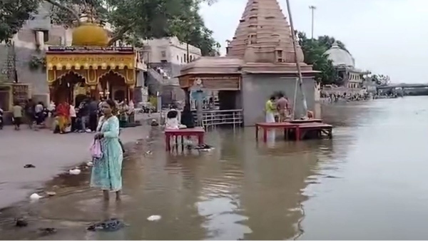 Ujjain