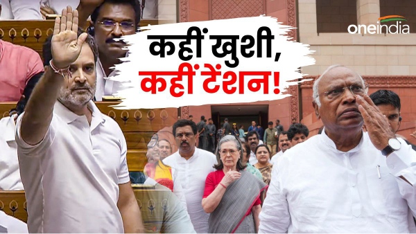 leader of opposition