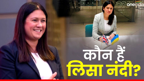 Who is Lisa Nandy Who is Lisa Nandy